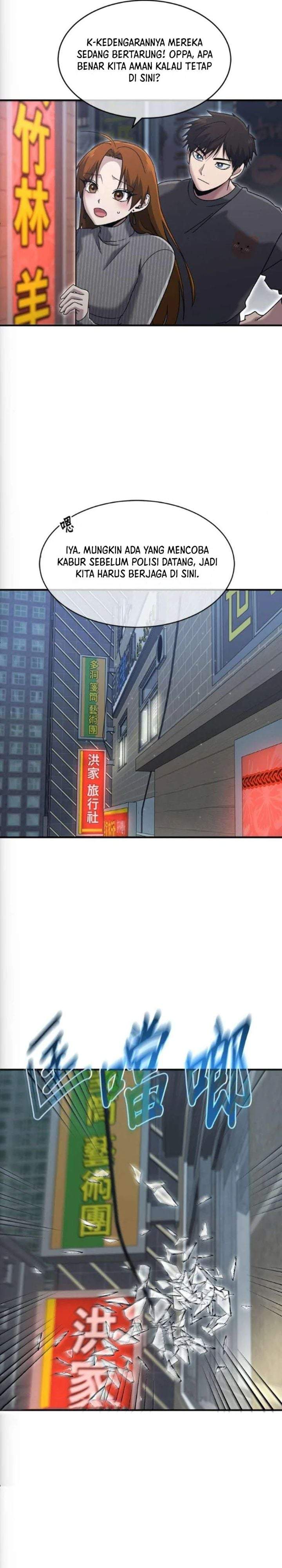 A Hero Who Does Everything Well Chapter 77