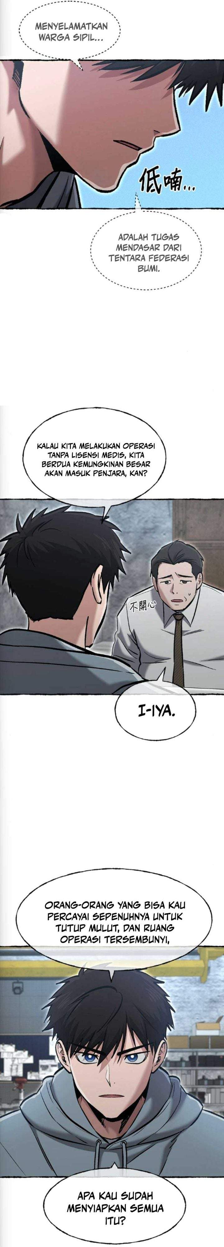 A Hero Who Does Everything Well Chapter 78