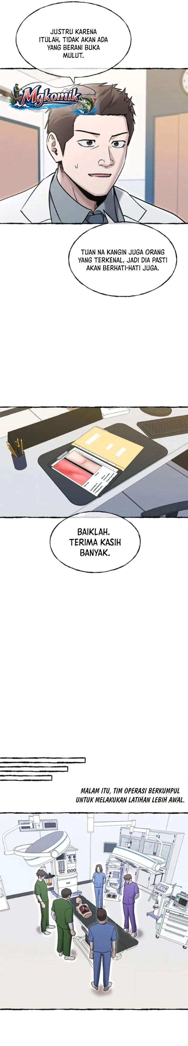 A Hero Who Does Everything Well Chapter 79