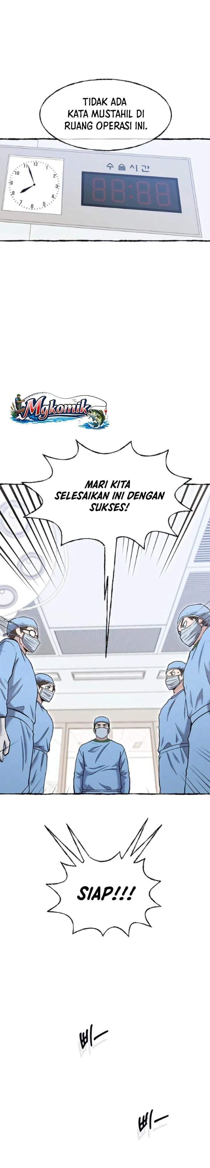 A Hero Who Does Everything Well Chapter 79