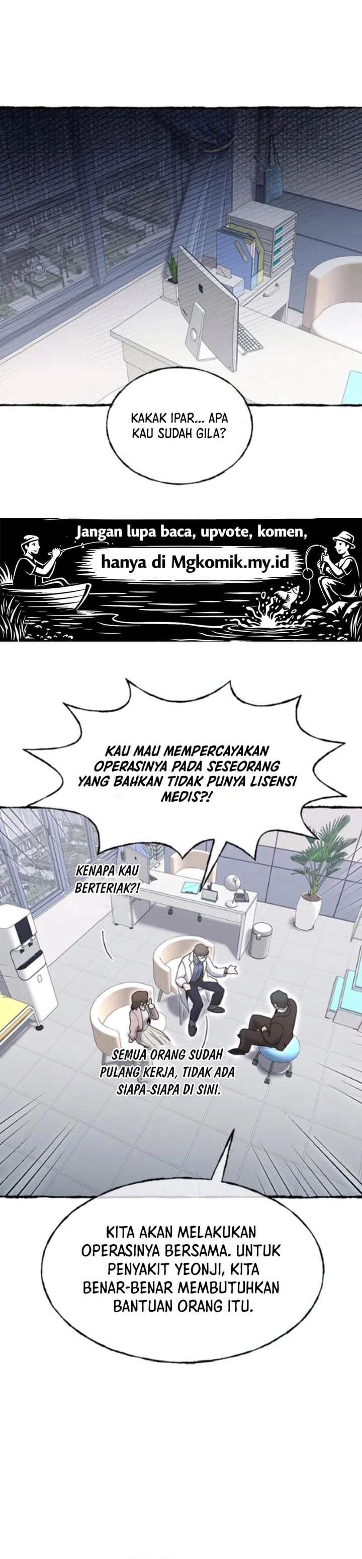 A Hero Who Does Everything Well Chapter 79