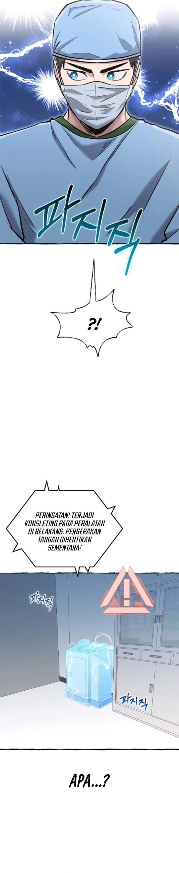 A Hero Who Does Everything Well Chapter 80