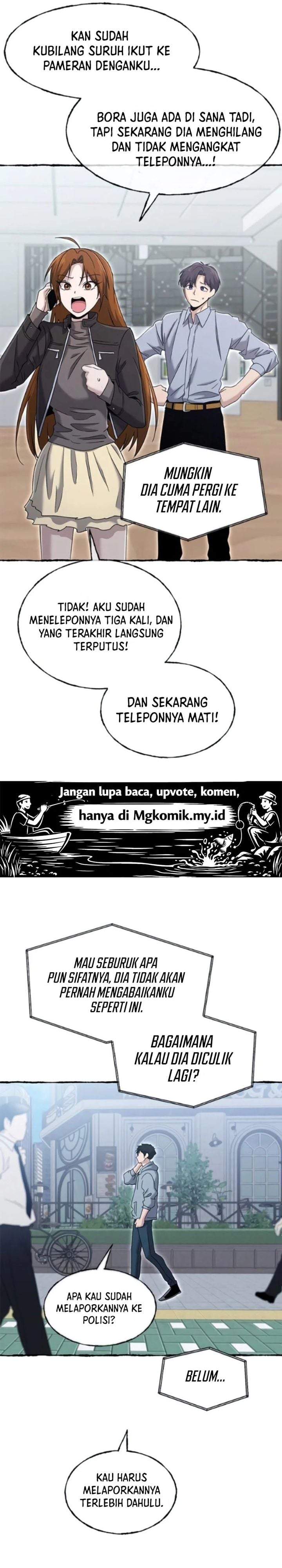 A Hero Who Does Everything Well Chapter 81