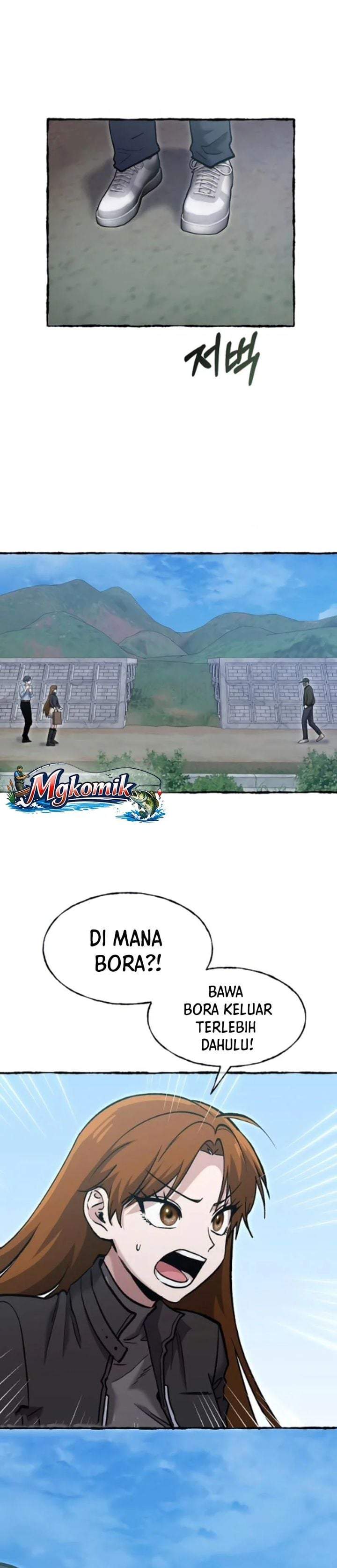 A Hero Who Does Everything Well Chapter 81