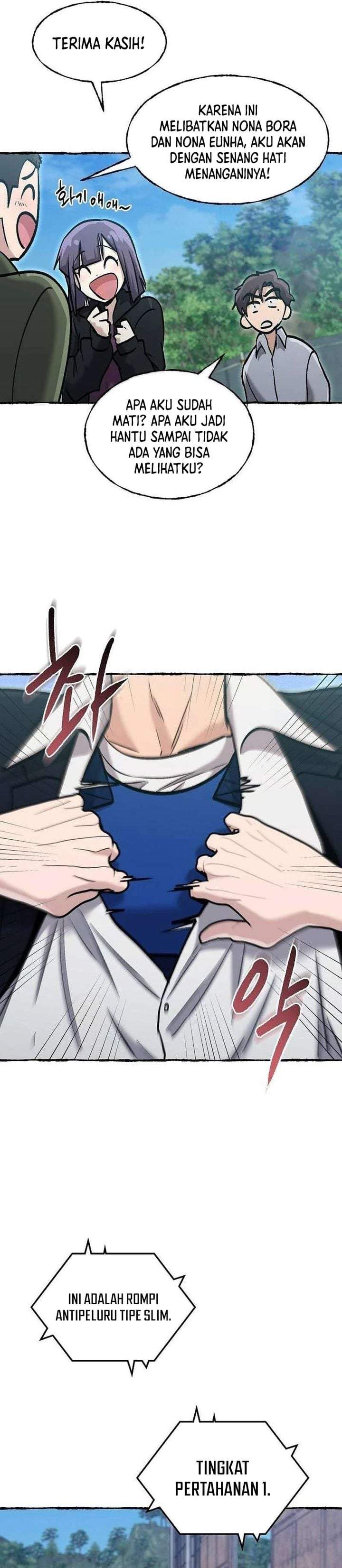 A Hero Who Does Everything Well Chapter 83