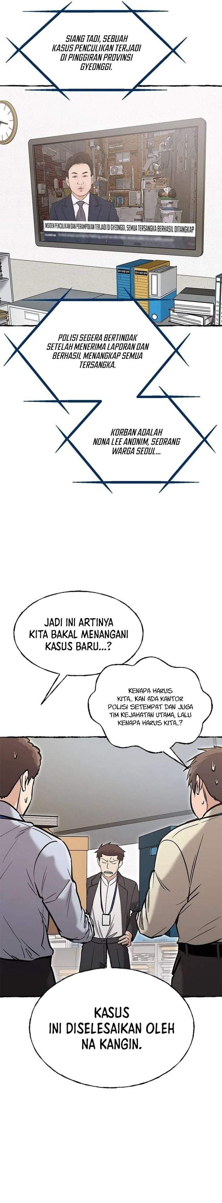 A Hero Who Does Everything Well Chapter 84