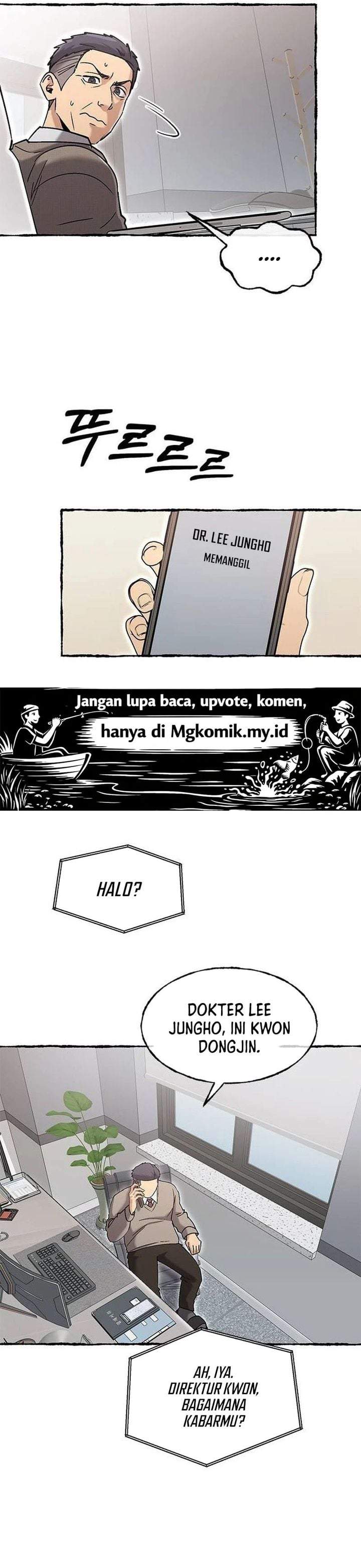 A Hero Who Does Everything Well Chapter 84