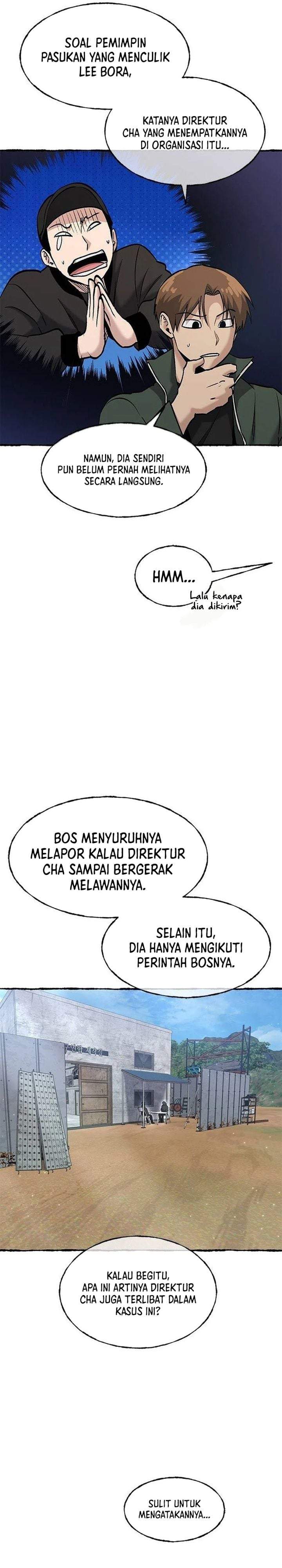 A Hero Who Does Everything Well Chapter 84