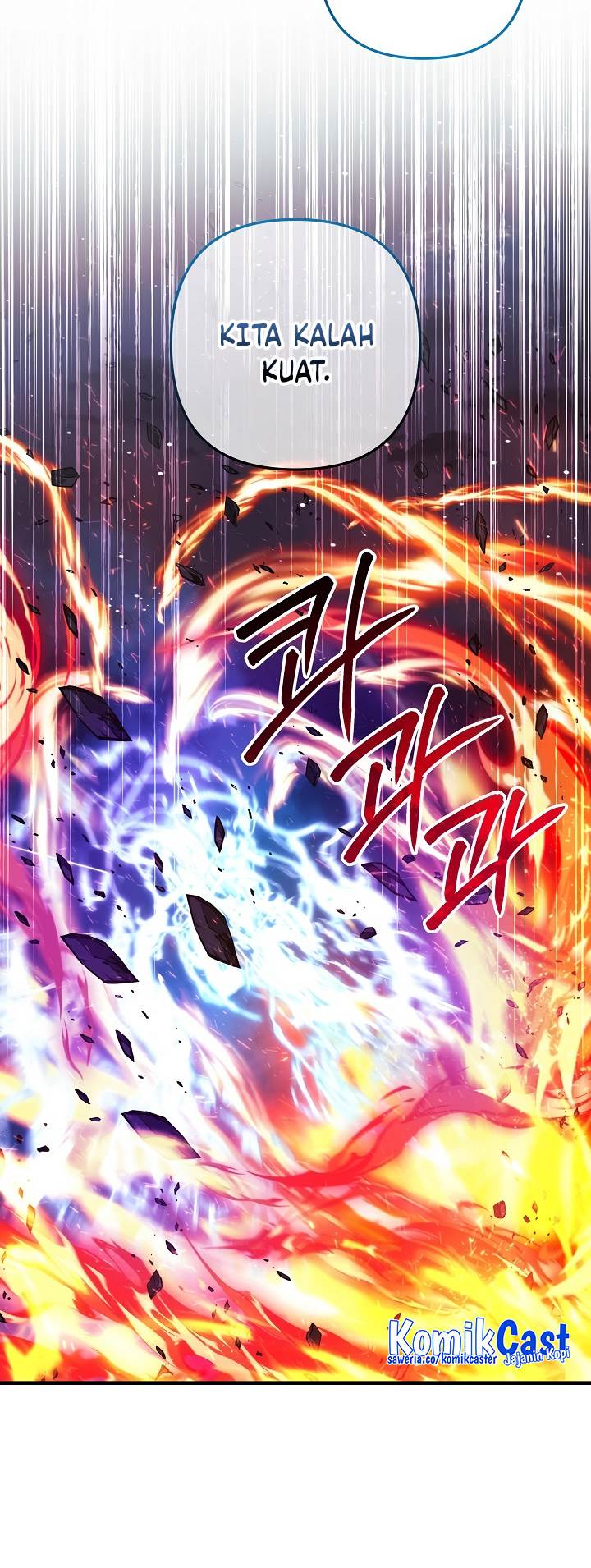 My Daughter is the Final Boss Chapter 149