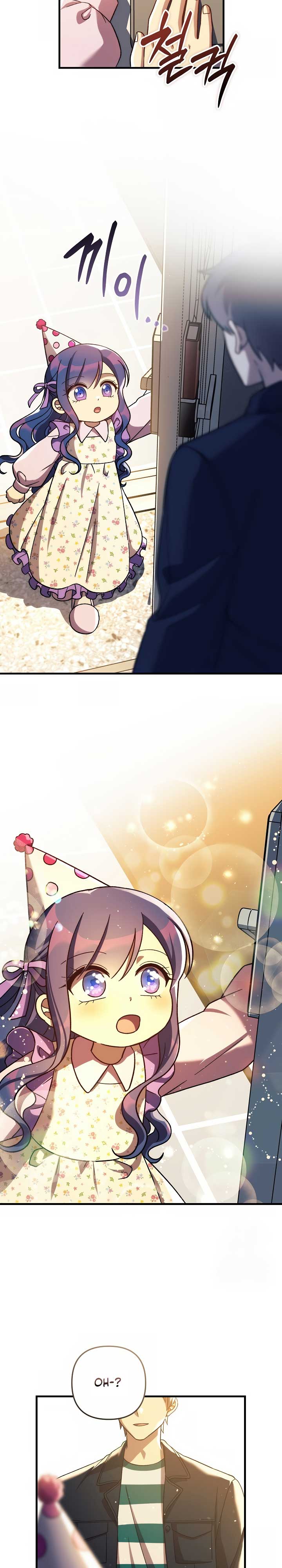 My Daughter is the Final Boss Chapter 152