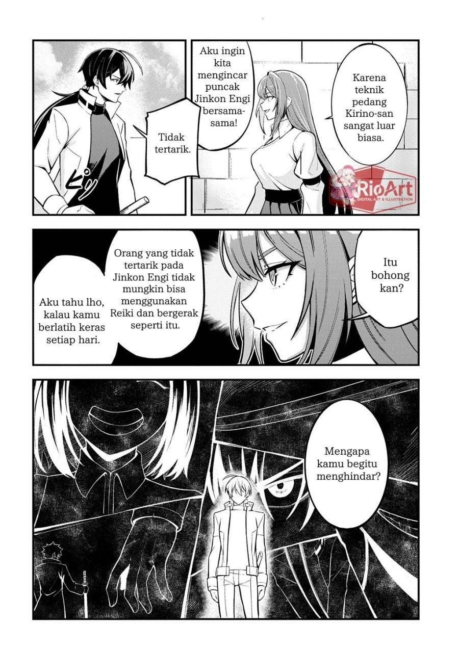 Jinkon Engi Chapter 1