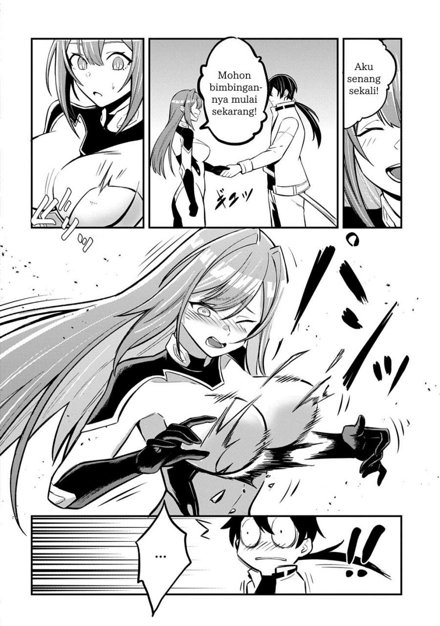 Jinkon Engi Chapter 1