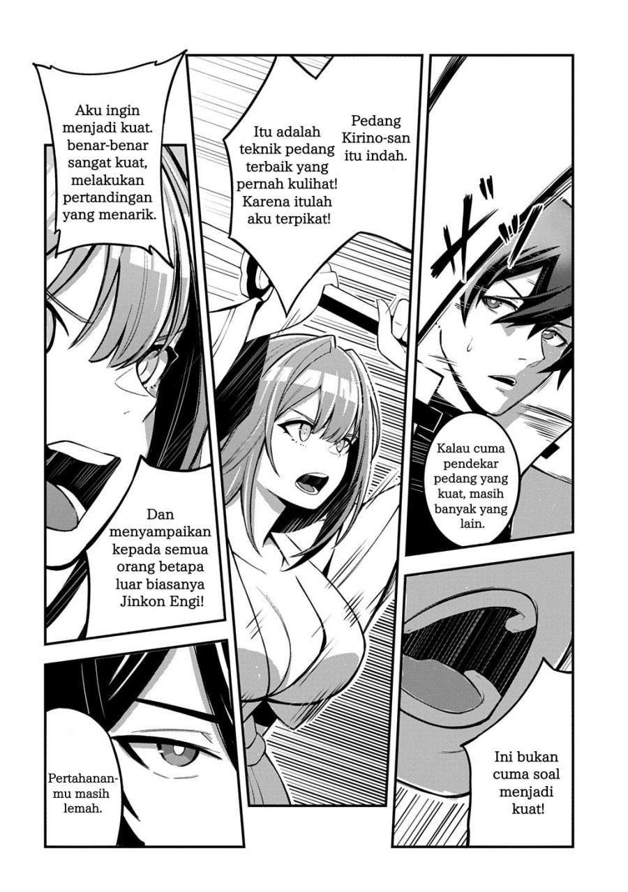 Jinkon Engi Chapter 1