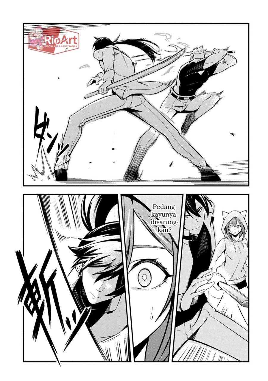 Jinkon Engi Chapter 1