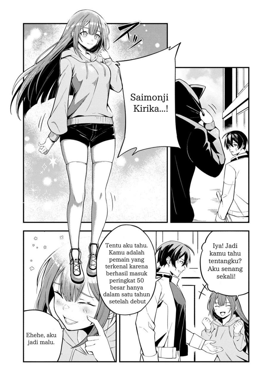 Jinkon Engi Chapter 1