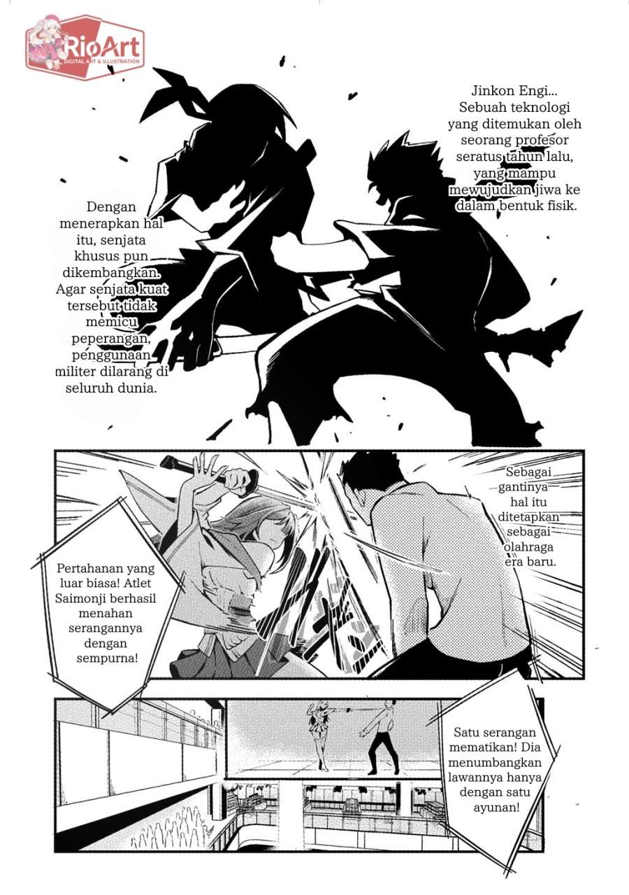 Jinkon Engi Chapter 1