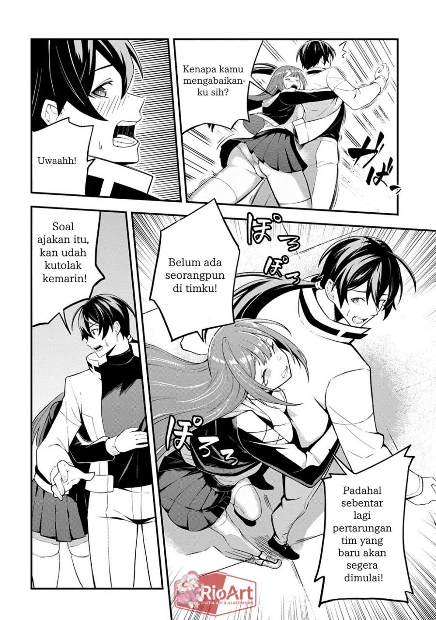 Jinkon Engi Chapter 1