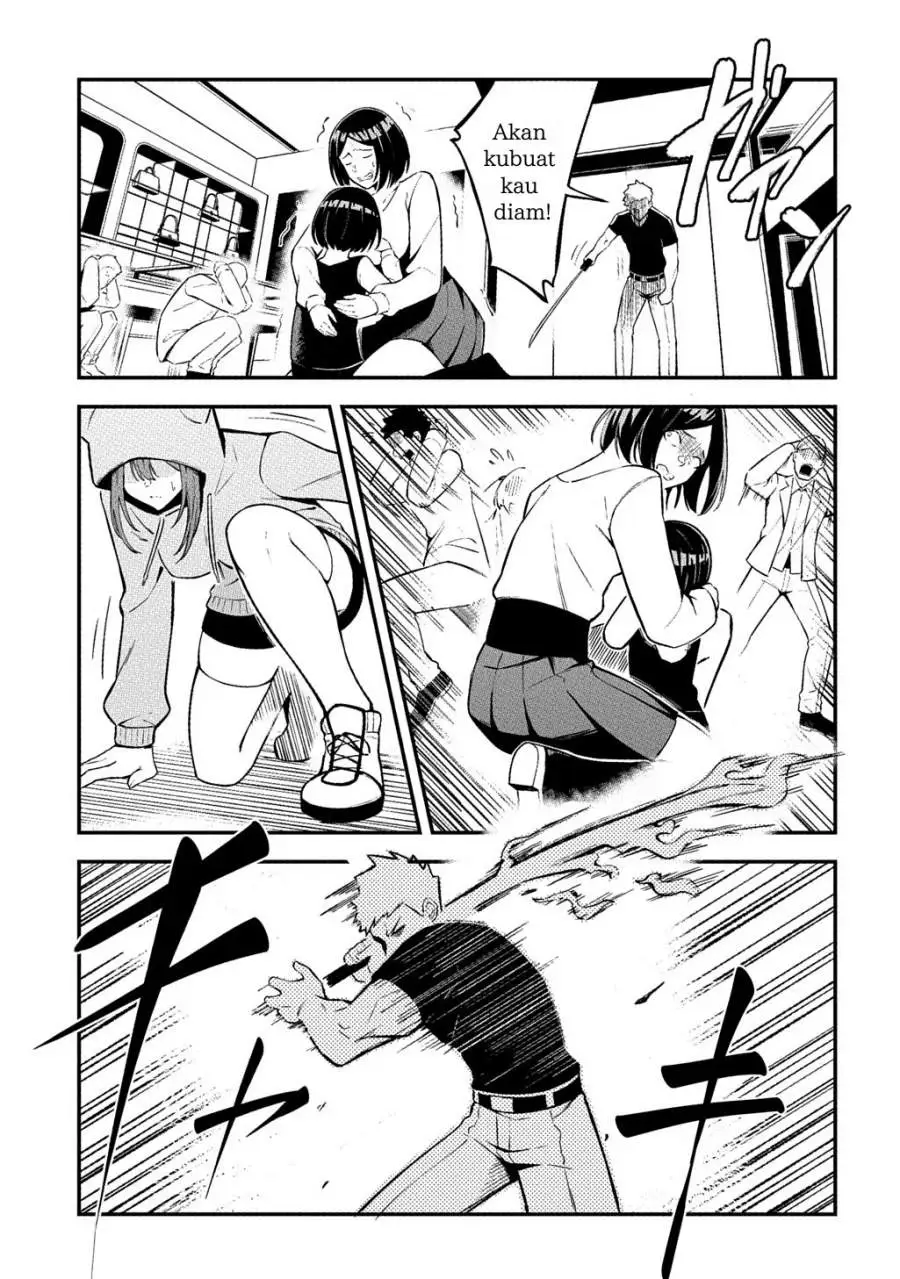Jinkon Engi Chapter 1