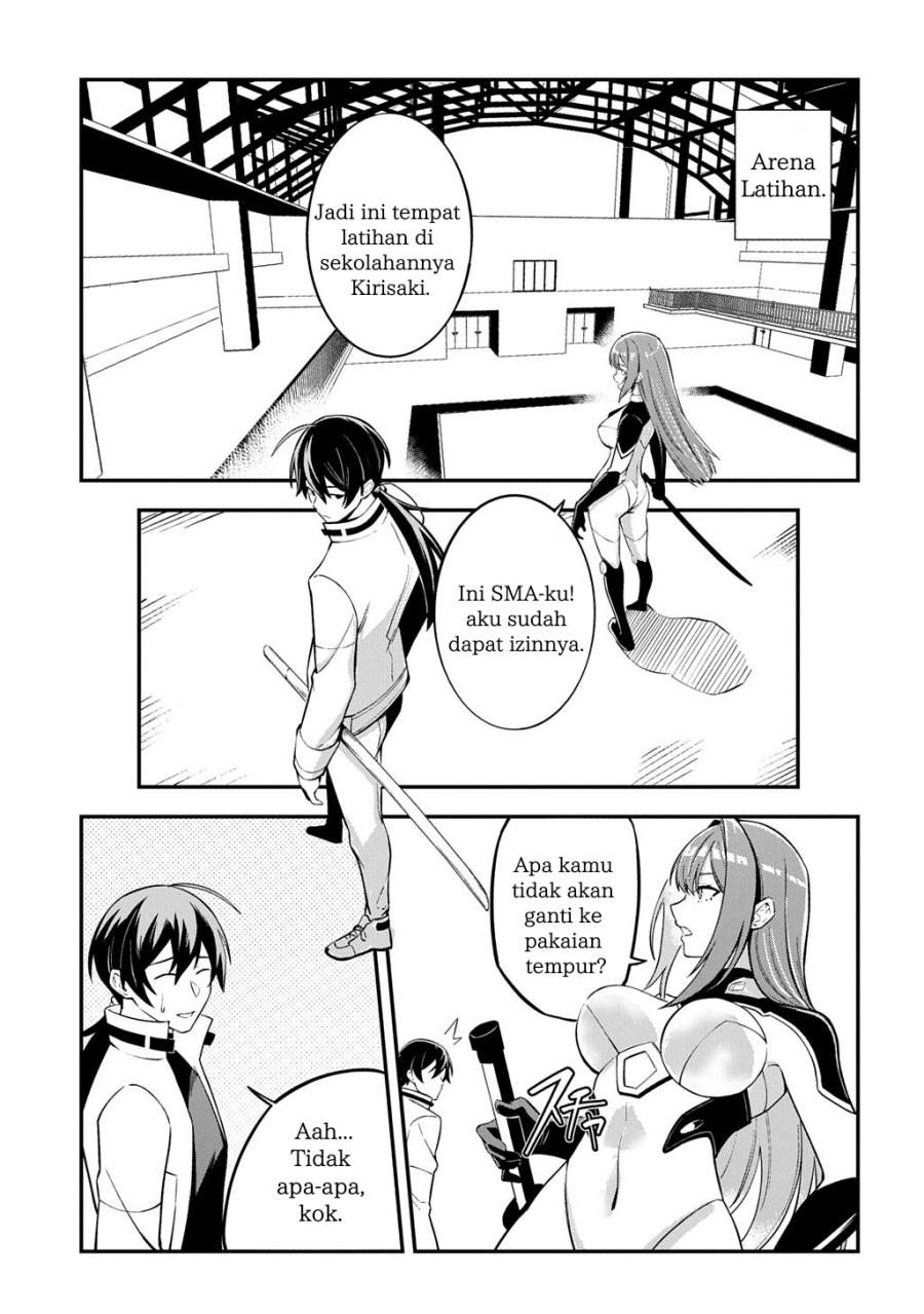 Jinkon Engi Chapter 1