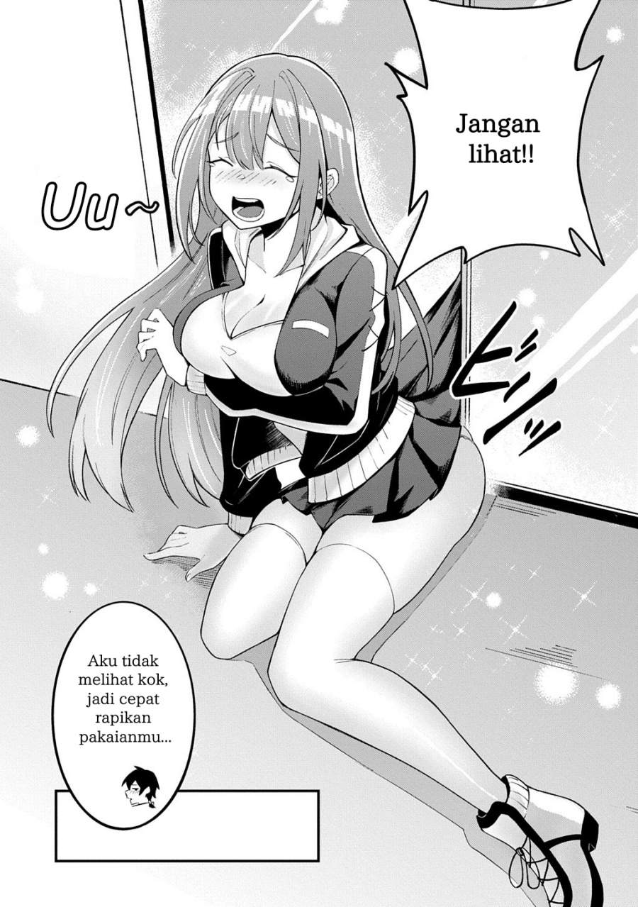 Jinkon Engi Chapter 1