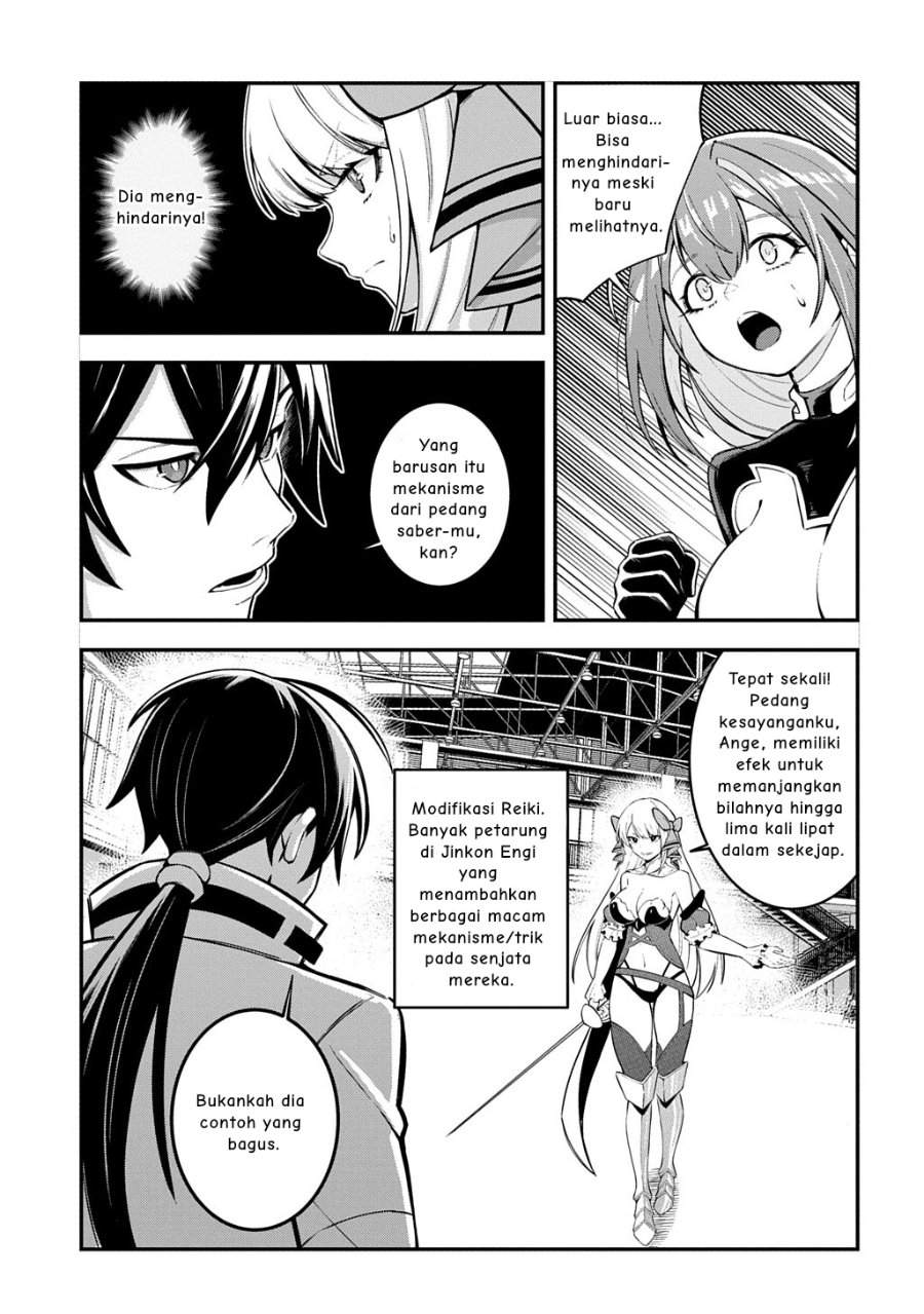 Jinkon Engi Chapter 2
