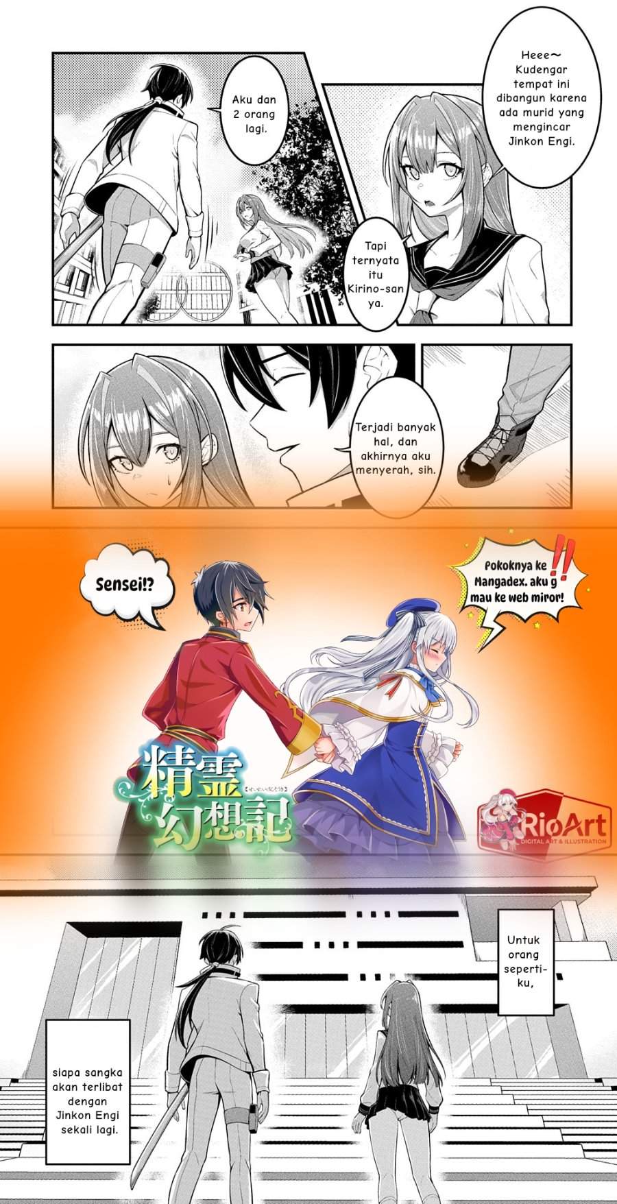 Jinkon Engi Chapter 2