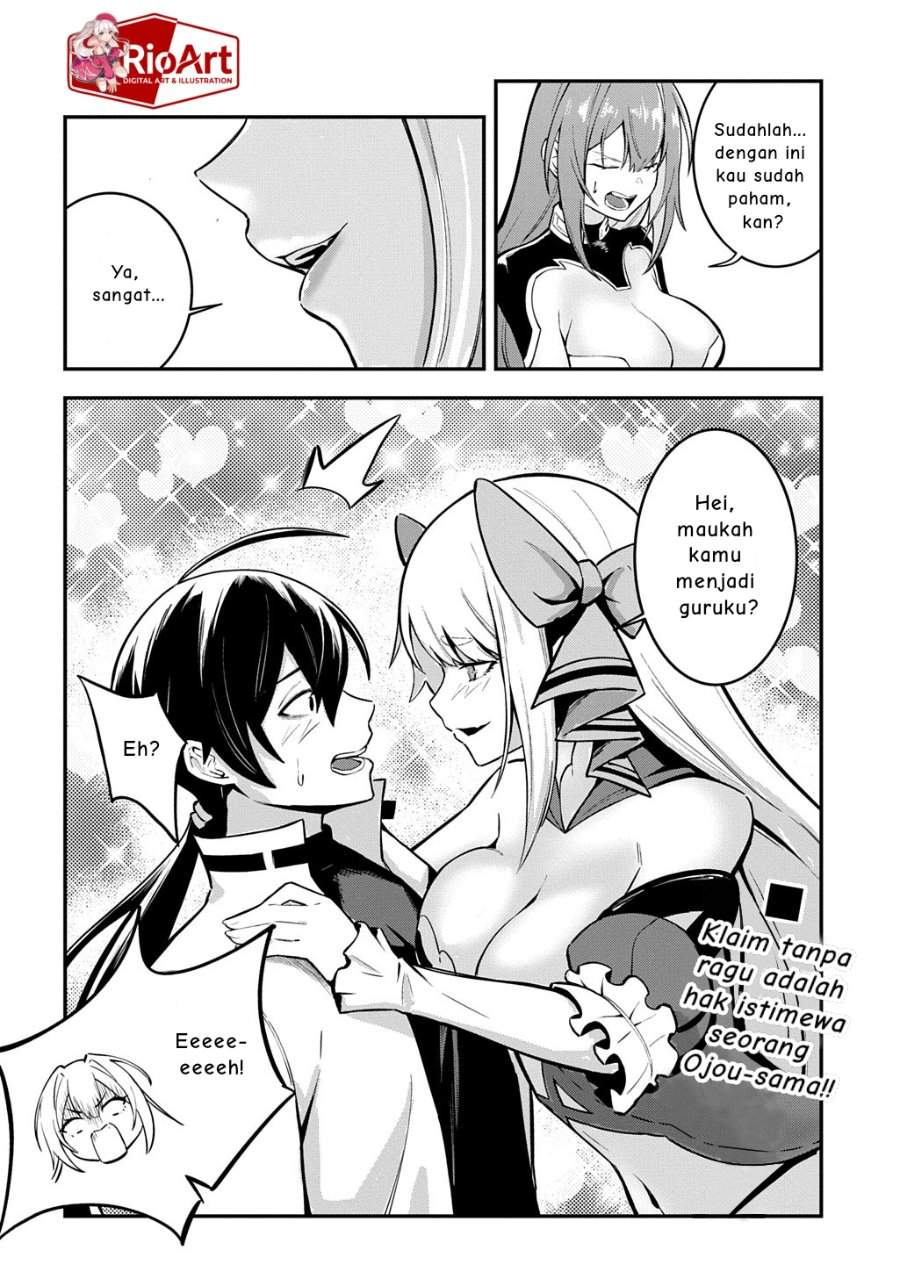 Jinkon Engi Chapter 2