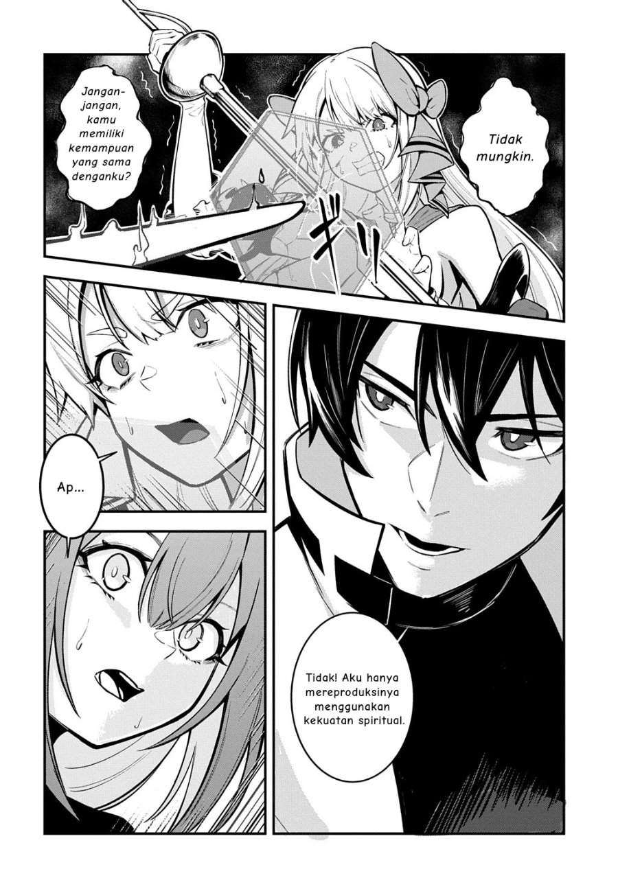 Jinkon Engi Chapter 2