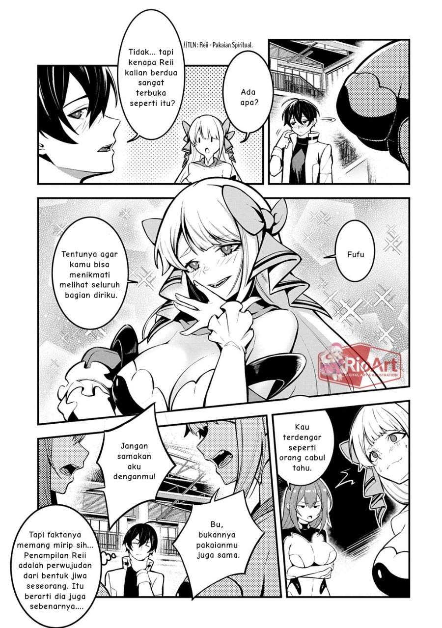 Jinkon Engi Chapter 2