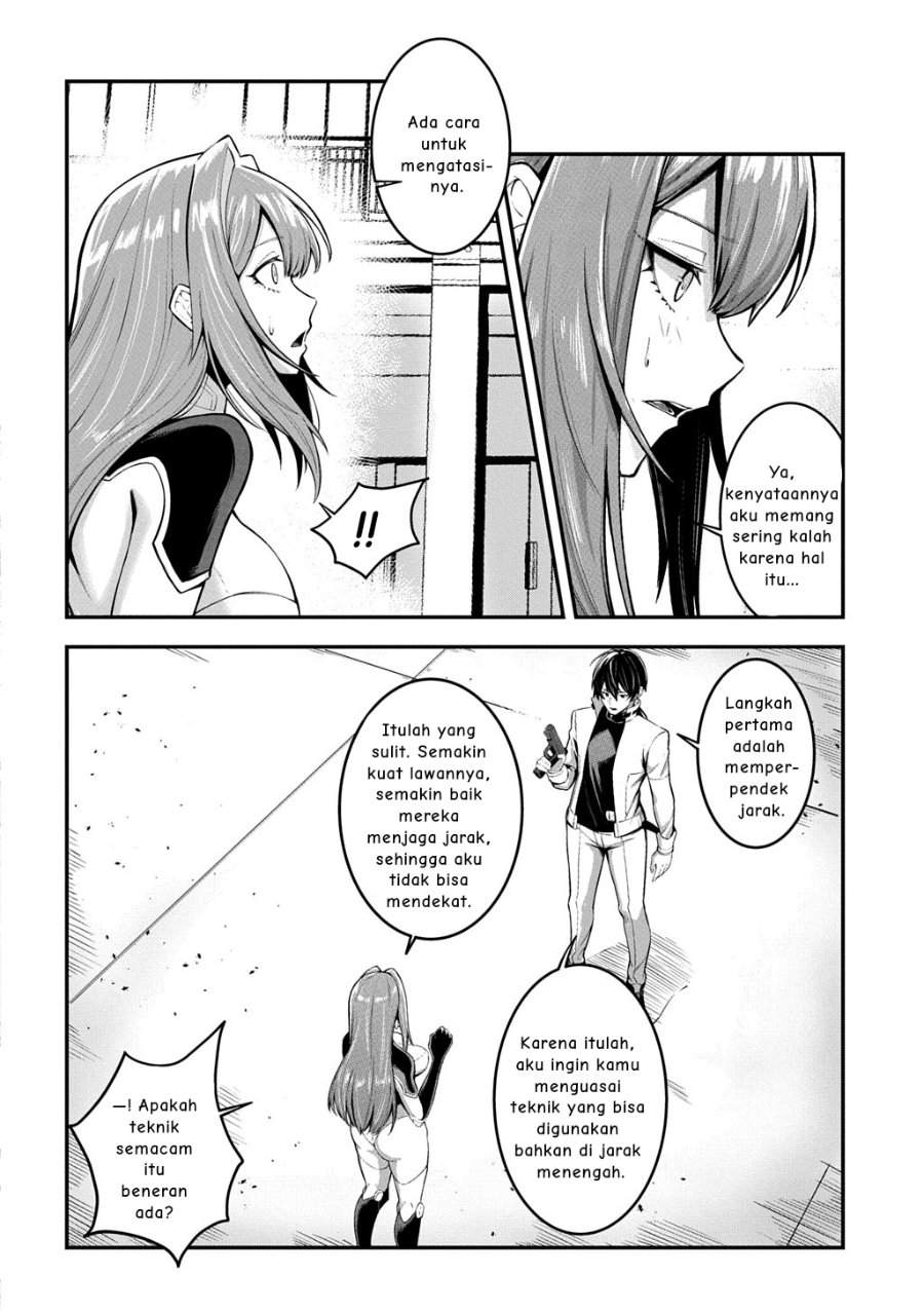 Jinkon Engi Chapter 2