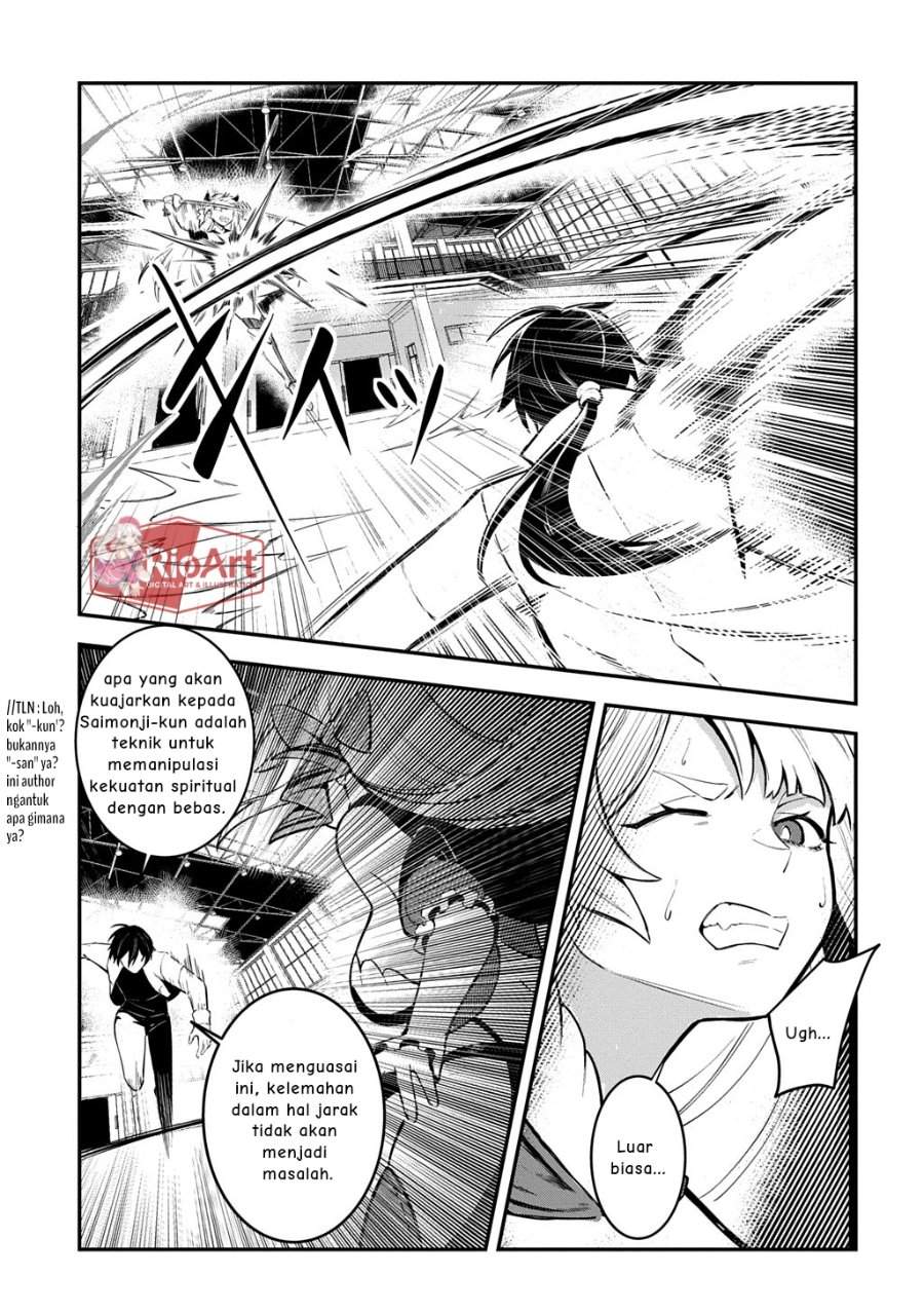Jinkon Engi Chapter 2