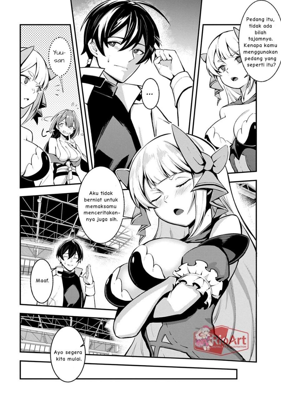 Jinkon Engi Chapter 3