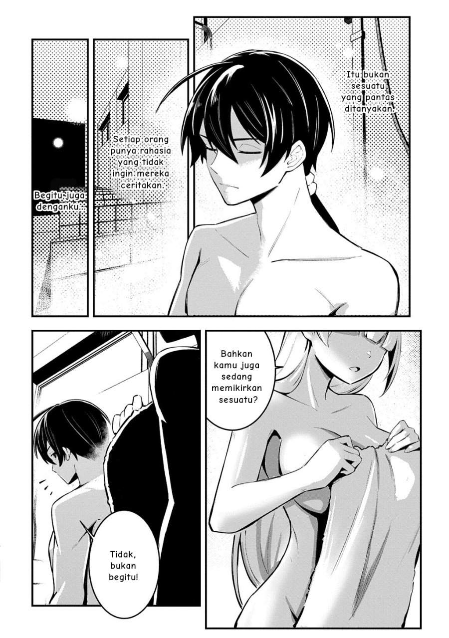Jinkon Engi Chapter 3