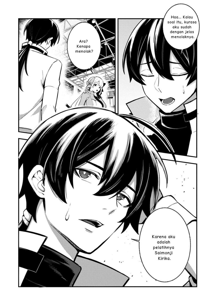 Jinkon Engi Chapter 3