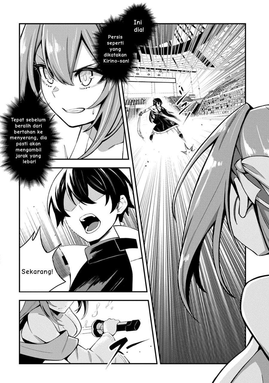 Jinkon Engi Chapter 4