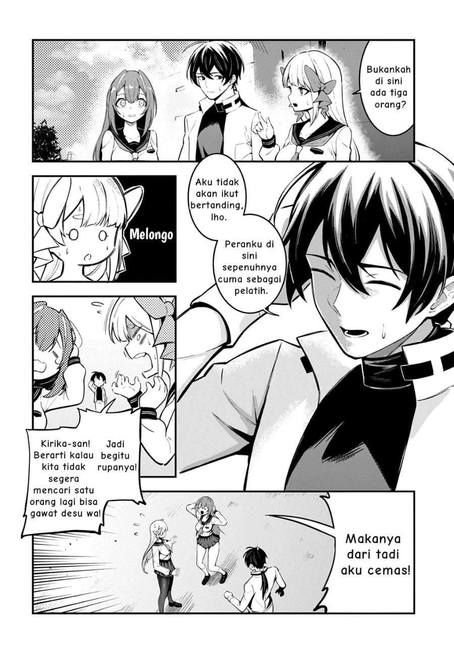 Jinkon Engi Chapter 4