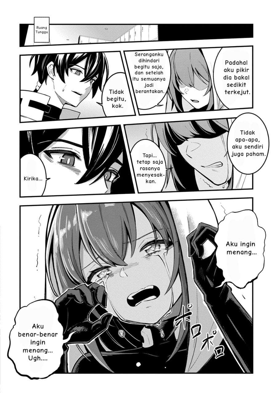 Jinkon Engi Chapter 4