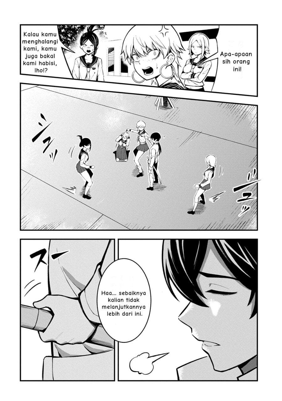 Jinkon Engi Chapter 4