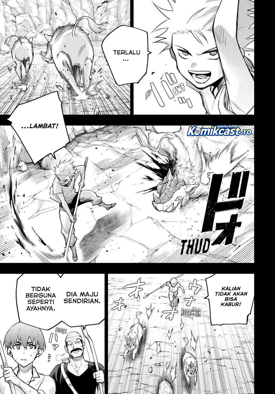 A Court Magician, Who Was Focused On Supportive Magic Because His Allies Were Too Weak, Aims To Become The Strongest After Being Banished Chapter 193