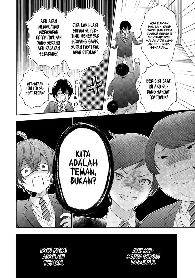 Keiken Zumi na Kimi to, Keiken Zero na Ore ga, Otsukiai Suru Hanashi Chapter 1.1