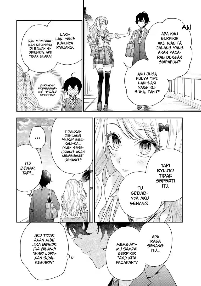 Keiken Zumi na Kimi to, Keiken Zero na Ore ga, Otsukiai Suru Hanashi Chapter 1.2