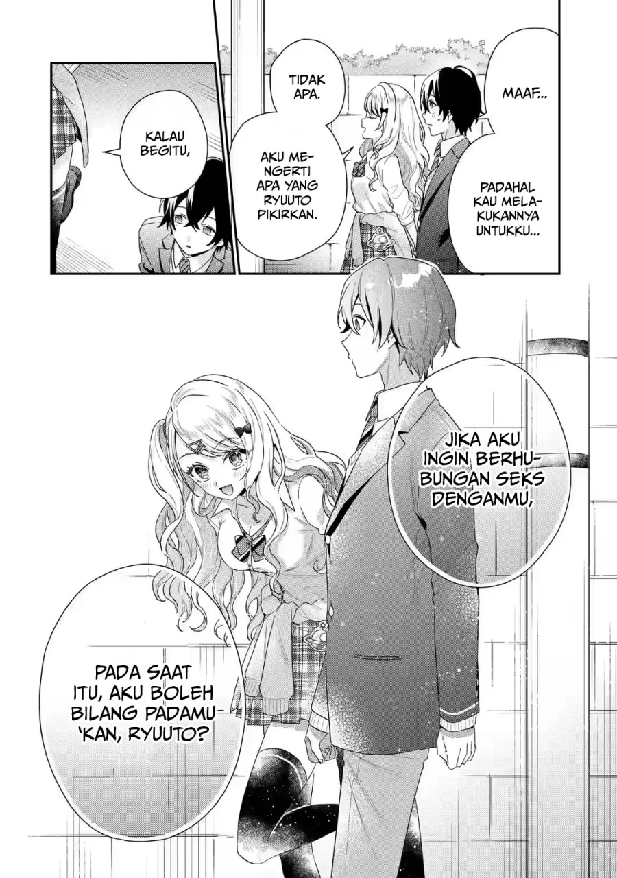 Keiken Zumi na Kimi to, Keiken Zero na Ore ga, Otsukiai Suru Hanashi Chapter 1.4
