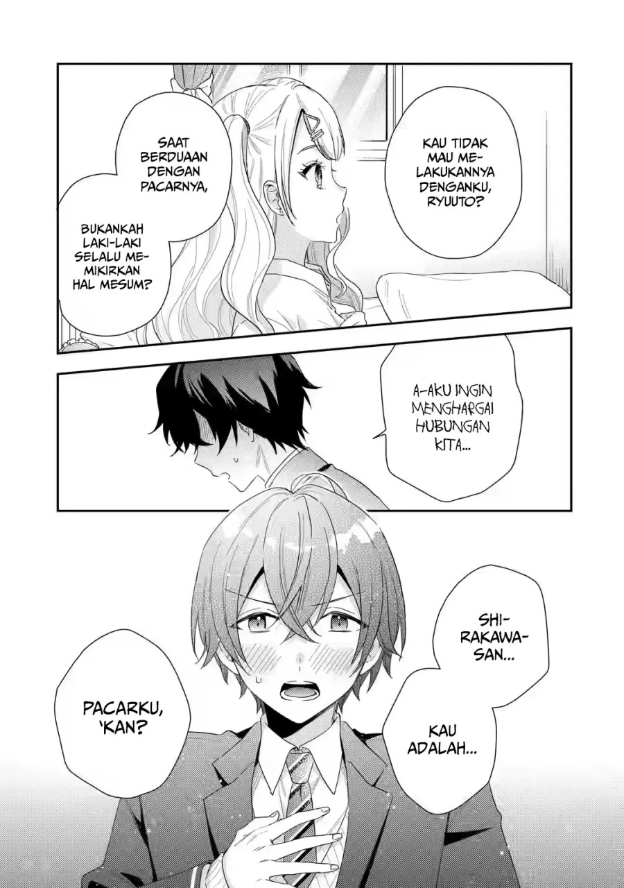 Keiken Zumi na Kimi to, Keiken Zero na Ore ga, Otsukiai Suru Hanashi Chapter 1.4