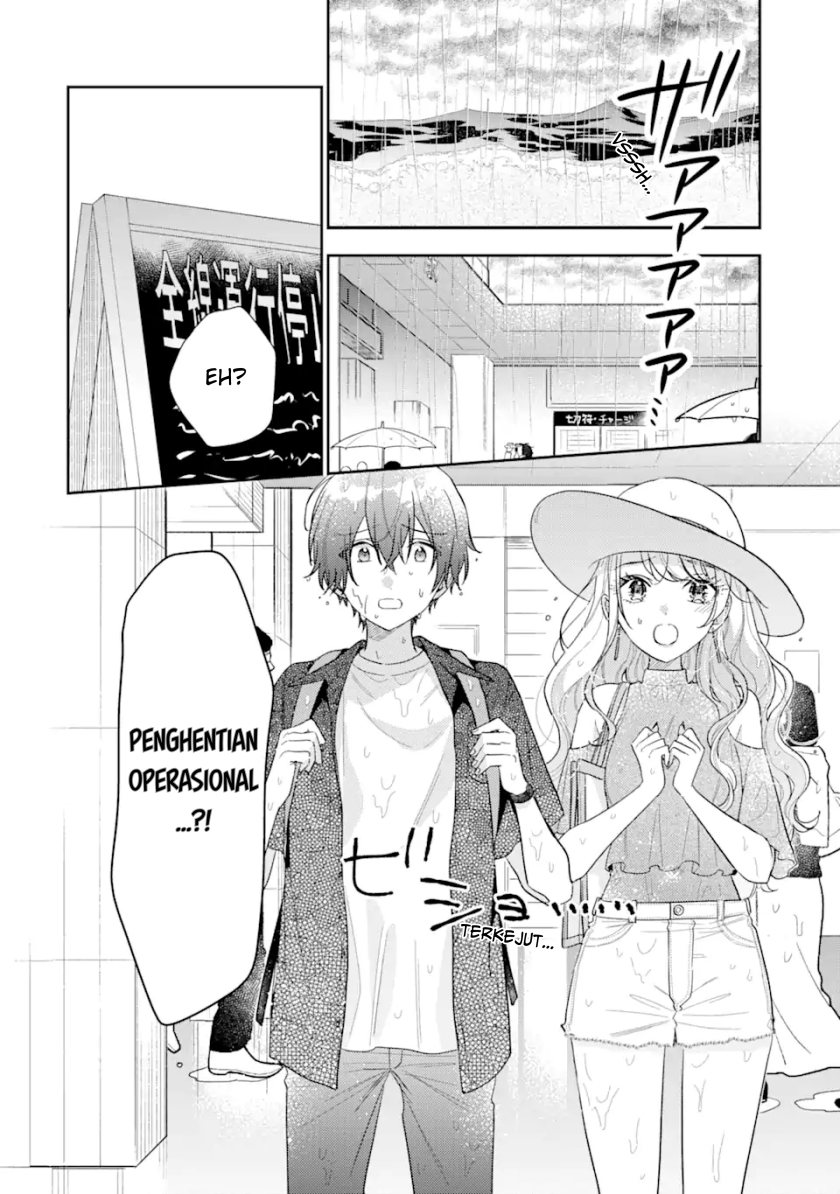 Keiken Zumi na Kimi to, Keiken Zero na Ore ga, Otsukiai Suru Hanashi Chapter 11.1