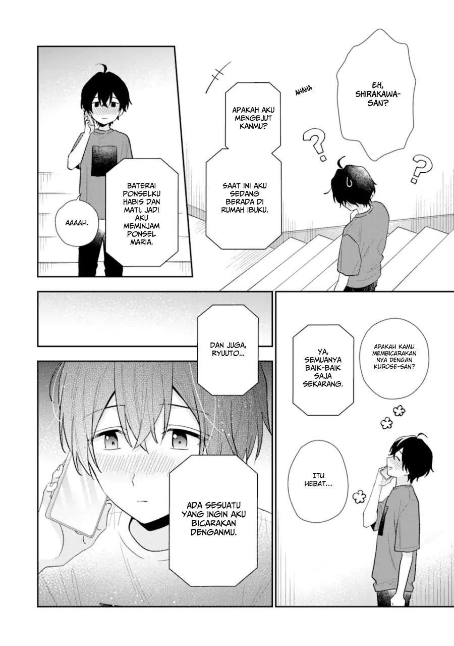 Keiken Zumi na Kimi to, Keiken Zero na Ore ga, Otsukiai Suru Hanashi Chapter 12.1
