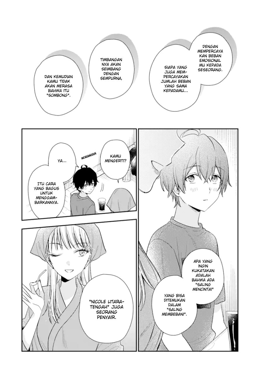 Keiken Zumi na Kimi to, Keiken Zero na Ore ga, Otsukiai Suru Hanashi Chapter 12.1