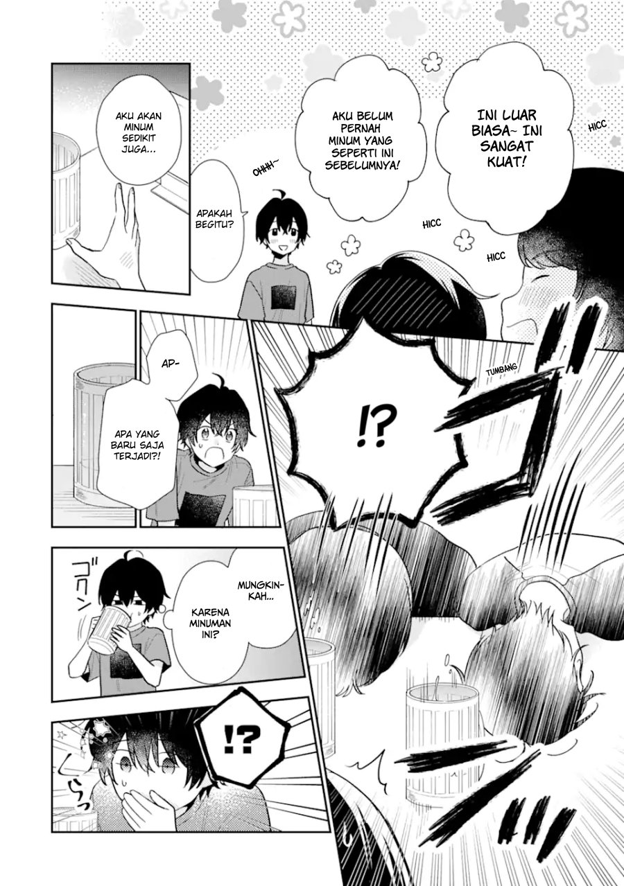 Keiken Zumi na Kimi to, Keiken Zero na Ore ga, Otsukiai Suru Hanashi Chapter 12.1