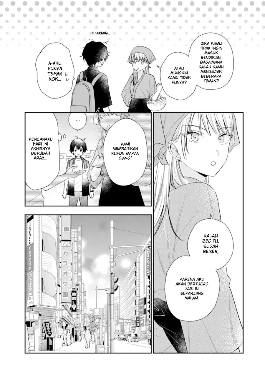 Keiken Zumi na Kimi to, Keiken Zero na Ore ga, Otsukiai Suru Hanashi Chapter 12.1