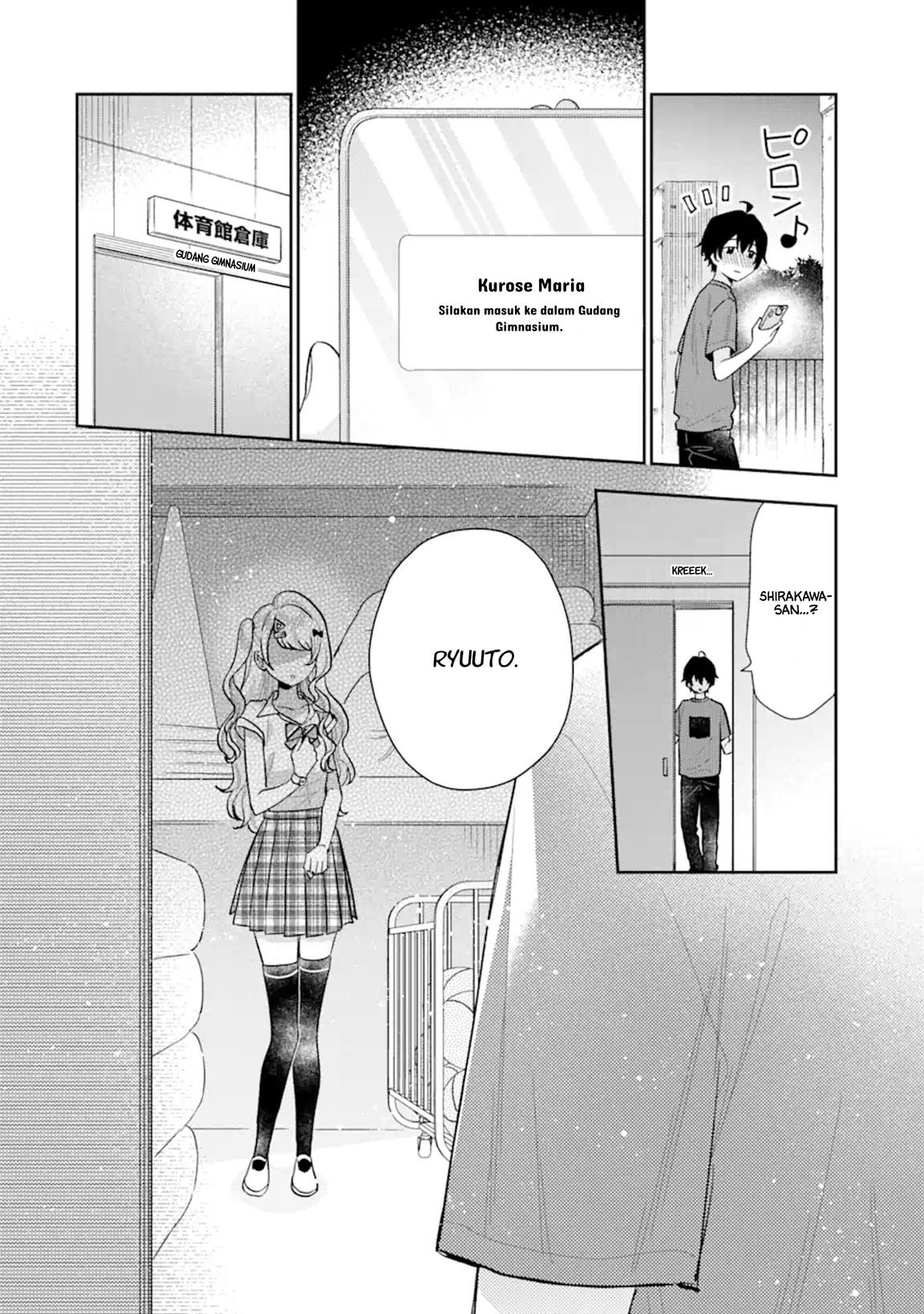 Keiken Zumi na Kimi to, Keiken Zero na Ore ga, Otsukiai Suru Hanashi Chapter 12.2