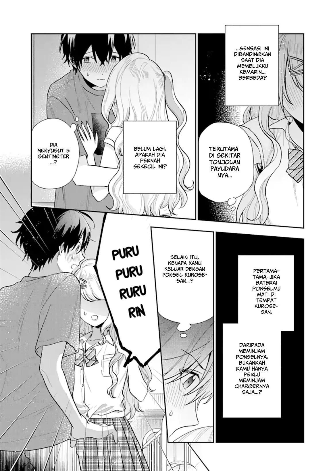 Keiken Zumi na Kimi to, Keiken Zero na Ore ga, Otsukiai Suru Hanashi Chapter 12.2